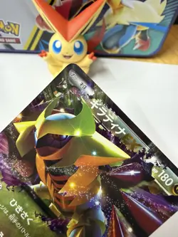 Pokemon Card Giratina EX 039/050 Rare Dragon Blast Japanese Played - Image 4