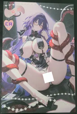 Seele Honkai Matchmaker 3 A5 Art Board CCG Card Waifu Tentacles - Image 1