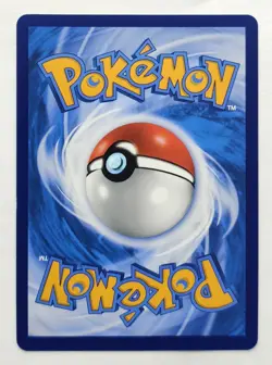 Pokemon TCG S-Chinese Exclusive Radiant Venusaur K cs5bC 004/128 Holo - Image 2
