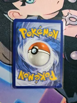 Miraidon ex 227/198 | Full Art Ultra Rare | Pokemon TCG: Scarlet & Violet | - Image 2