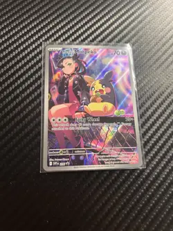 Marnie's Morpeko Pokemon Card SVP EN 206 TCG Trading Card Game - Image 2