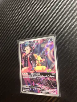 Marnie's Morpeko Pokemon Card SVP EN 206 TCG Trading Card Game - Image 3