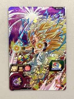 Super Saiyan 3 Gotenks BM7-CP4 CP Card Super Dragon Ball Heroes Japanese - Image 1