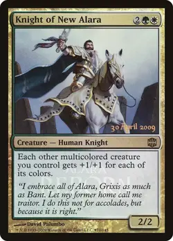 2xMTG Foil Promo Knight of New Alara PARB #70 Rare - Image 1