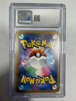 Pokemon CGC 10 GEM MINT 2025 JAPANESE 231 Mega Scrafty ex - Image 2