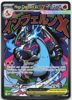 Pokemon TCG Mega Charizard X ex ME: Mega Evolution Promo Promo 023 Holo - Image 1