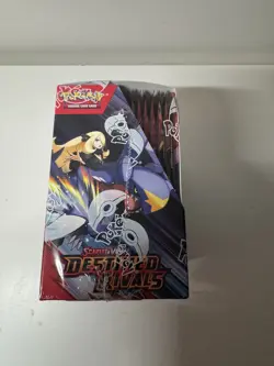 Pokemon TCG Destined Rivals Booster Box 36 Packs, Sealed - Image 2