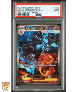 [PSA 9] Mega Charizard X ex SAR 110/080 Inferno X M2 Pokemon Card 2025 - Image 1