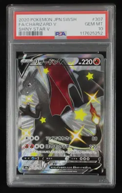 PSA 10 Pokemon Card Charizard V 307/190 Holo Japanese Shiny Star V 2020 - Image 1