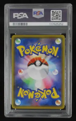 PSA 10 Pokemon Card Charizard V 307/190 Holo Japanese Shiny Star V 2020 - Image 2