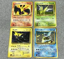 Pokemon Card Moltres Zapdos Articuno Scyther Quick Starter Gift 4 Holo Japanese - Image 1
