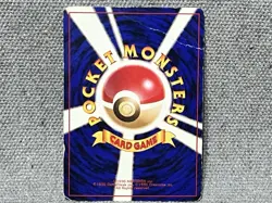 Pokemon Card Moltres Zapdos Articuno Scyther Quick Starter Gift 4 Holo Japanese - Image 3