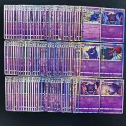 100 Gengar R Holo Half Arts Lot Set Pokemon Japanese Cards W117 - Image 1