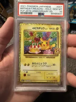 2021 POKEMON JAPANESE 25TH ANNIVERSARY EDITION #007 BIRTHDAY PIKACHU-HOLO PSA 10 - Image 1