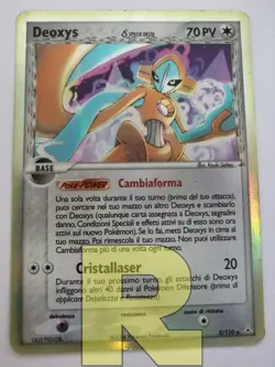 Deoxys Delta ® Fantasmi di Holon 5/110 ® Rara Holo Foil ® Pokemon Italiano Good - Image 1