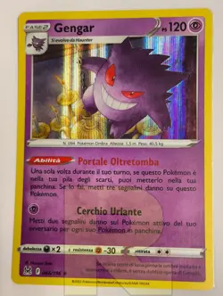 Gengar ® Origine Perduta 066/196 ® Rara Holo Foil ® Pokemon ® Italiano ® EX+ - Image 1