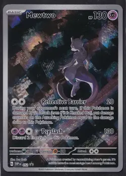 Mewtwo 052 Holo Promo Scarlet & Violet Promo Pokemon Holo Near Mint - Image 1