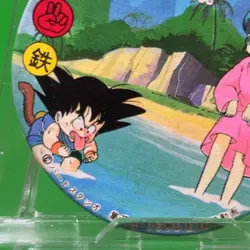 Bulma Son Goku 346 Dragon Ball Z Shueisha Menko Anime TCG Card Japan 1.8 inch - Image 4