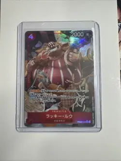 Lucky.Roux PRB02-003 R ONE PIECE Card The Best Vol.2 ONE PIECE JPN | US SELLER - Image 1