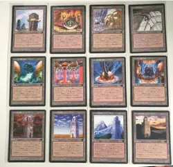 MTG JAPANESE BLACK BORDERED FBB 12 TRON LAND SET ~ URZA'S TOWER MINE POWER PLANT - Image 1