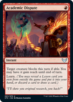 MtG Magic The Gathering Strixhaven: School of Mages Uncommon Cards x1 - Image 1