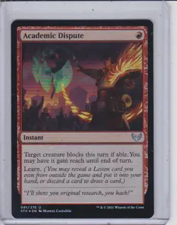 MtG Magic The Gathering Strixhaven: School of Mages Uncommon Cards x1 - Image 2