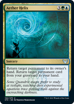 MtG Magic The Gathering Strixhaven: School of Mages Uncommon Cards x1 - Image 3