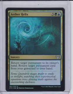 MtG Magic The Gathering Strixhaven: School of Mages Uncommon Cards x1 - Image 4