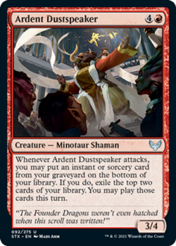 MtG Magic The Gathering Strixhaven: School of Mages Uncommon Cards x1 - Image 5