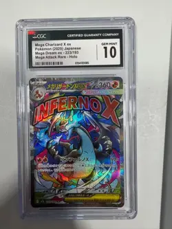 Pokemon CGC 10 GEM MINT 2025 JAPANESE 223 Mega Charizard X ex Mega Attack Rare - Image 1
