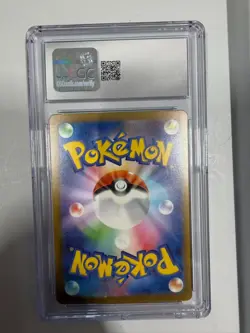 Pokemon CGC 10 GEM MINT 2025 JAPANESE 223 Mega Charizard X ex Mega Attack Rare - Image 2