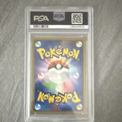 Pokemon TCG Pikachu 007/012 Pts Shaymin Lv.X Collection Pack Japanese PSA 9 - Image 2