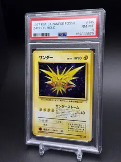 1997 Pokemon Japanese Fossil Zapdos Holo #145 NM - MINT PSA 8 SWIRL - Image 3