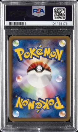 2008 POKEMON JAPANESE BONDS TO THE END OF TIME #026 FROSLASS GL-HOLO PSA 10 - Image 2