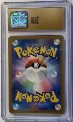 CGC Pristine 10 Tandemaus 317/190 SV4a Shiny Treasure ex Japanese Pokemon - Image 2