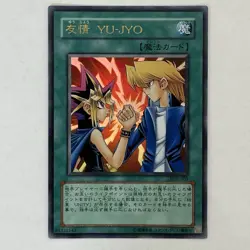 Yu-Jo Friendship YCB-001 Ultra Rare YuGiOh Card - Image 1