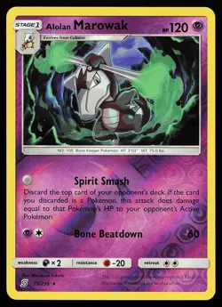 Alolan Marowak 75/236 Reverse Holo Rare Unified Minds Pokemon Card - Image 1