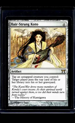 2003 MTG Magic the Gathering CHK Champions of Kamigawa #252 Hair Strung Koto - Image 1