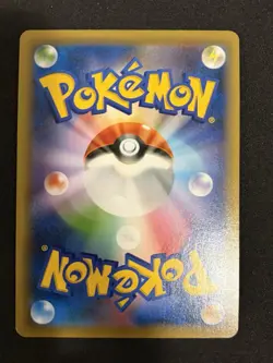 2020 Pokemon Japanese Shiny Star V Charizard VMAX 308 NM - Image 2
