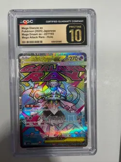 Pokemon CGC 10 PRISTINE 2025 JAPANESE 227 Mega Diancie ex - Image 1