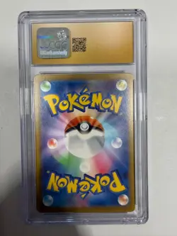 Pokemon CGC 10 PRISTINE 2025 JAPANESE 227 Mega Diancie ex - Image 2