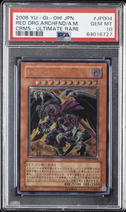 2008 YU-GI-OH! JPN CRMS-CRIMSON CRISIS RED DRAGON ARCHFIEND/ASSAULT MODE PSA 10 - Image 1