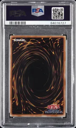 2008 YU-GI-OH! JPN CRMS-CRIMSON CRISIS RED DRAGON ARCHFIEND/ASSAULT MODE PSA 10 - Image 2