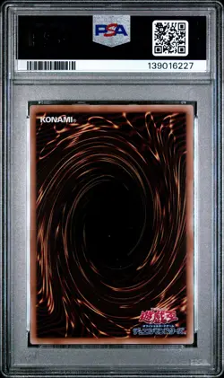 2025 YU-GI-OH! JPN QCAC-QUARTER CENTURY ART COLL #JP003 BLACK ROSE DRAGON PSA 10 - Image 2