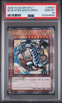 2025 #JP001 BLUE-EYES WHITE DRAGON PSA 10 - Image 1