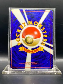 Ninetales 038 Japanese Base Set Holo Rare Pokemon Card 1996 HP - Image 2