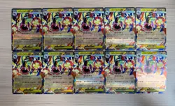 [RR]10 Card M2a MEGA Dream ex Mega Eelektross ex RR SET Pokemon Card Japanese - Image 1