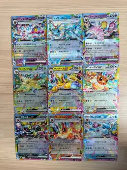 [RR]9 card sv8a Terastal Festival ex Eevee Evolution set Pokemon Card Japanese - Image 1