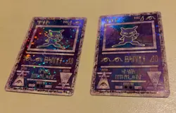 2 Cards Ancient Mew Holo Rare Movie Promo 1999-2000 Pokemon TCG - Image 1