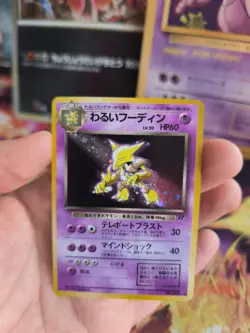 Pokemon Karte Card DARK Alakazam Simsala Team Rocket Gang Holo Wotc japanese NM- - Image 4